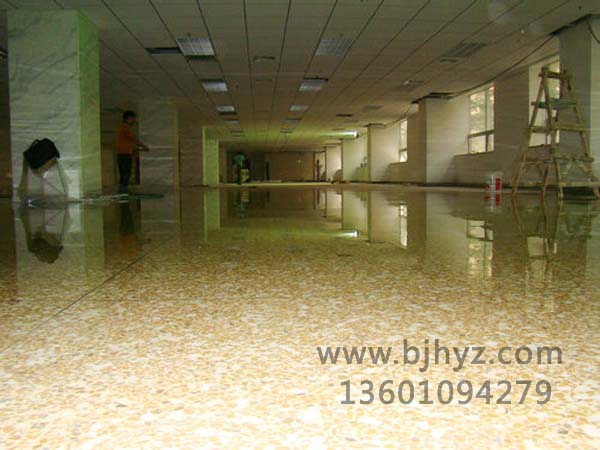 北京军事博物馆博现浇水磨石地面